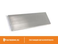 Полоса алюминиевая 14х150 мм АД31 ГОСТ 15176-89
