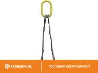 Строп канатный 2СК 5т D=22,5мм L=2м ГОСТ 25573-82