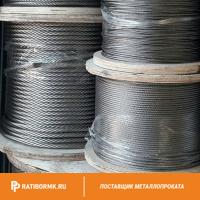 Канат оцинкованный 19 ГОСТ 7667-80