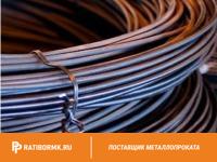 Проволока вольфрамовая 13,8 мкм ВМ