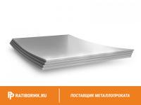 Лист оцинкованный 0.52х1250х2500 мм ГОСТ 14918-80