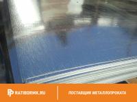 Лист оцинкованный 0.25х1250х2500 мм ГОСТ 14918-80