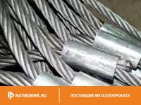 Строп канатный 4СК 8т D=19,5мм L=5м ГОСТ 25573-82