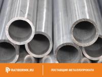 Труба дюралевая 40х2 мм Д16ЧТ ГОСТ 23697-79