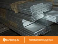 Полоса алюминиевая 10х180 мм АД31 ГОСТ 15176-89