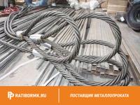 Строп канатный УСК1 20т D=45,5мм L=10м ГОСТ 25573-82