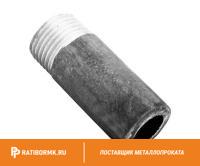 Резьба стальная Ду 65 2 1/2'' L=45мм ГОСТ 3262-75