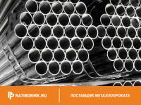 Труба горячекатаная 108х28 мм ст. 20 ГОСТ 8732-78
