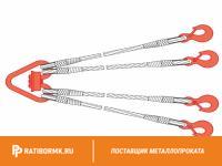 Строп канатный 4СК 2т D=11мм L=7м ГОСТ 25573-82