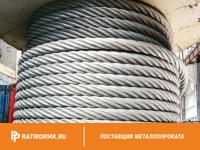 Канат стальной 27,5 мм ГОСТ 3066-80 6х7(1+6)+1х7(1+6)