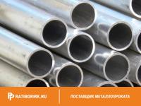 Труба дюралевая 105х20 мм Д16Т ГОСТ 18482-79