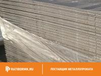 Лист 10х1500x3000мм АЦЭИД 450 ГОСТ 4248-92