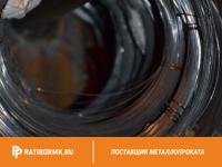Проволока вольфрамовая 25 мкм ВМ