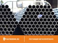 Труба горячекатаная 426х25 мм ст. 13хфа ГОСТ 8732-78