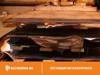 Лист бронзовый 14 мм БрКН1-3