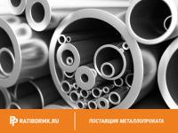 Труба дюралевая 16х2 мм Д16АТ ГОСТ 23697-79