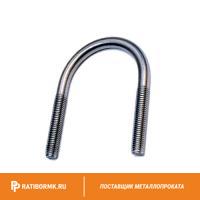Скоба оцинкованная U-образная 1/2'' М6 (15-21)