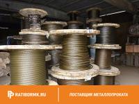 Канат стальной 14 мм ГОСТ 2688-80