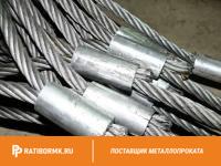 Строп канатный 4СК 10т D=22,5мм L=7м ГОСТ 25573-82