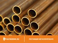 Труба латунная 16х1,5 мм Л63