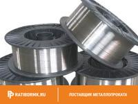Проволока вольфрамовая 275 мкм ВА