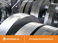 Лента нихромовая 0,5х8 мм х20н80 нихром