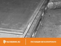 Лист титановый 96х1000х2000 мм ВТ6 ГОСТ 22176-76