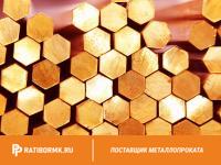 Шестигранник бронзовый 17 мм БрКМц3-1 ГОСТ 1628-78