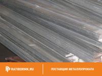 Полоса алюминиевая 4х50 мм АД31 ГОСТ 15176-89