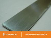 Полоса алюминиевая 14х200 мм АД31Т1 ГОСТ 15176-89