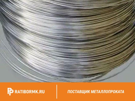 Проволока вольфрамовая 14 мкм ВМ