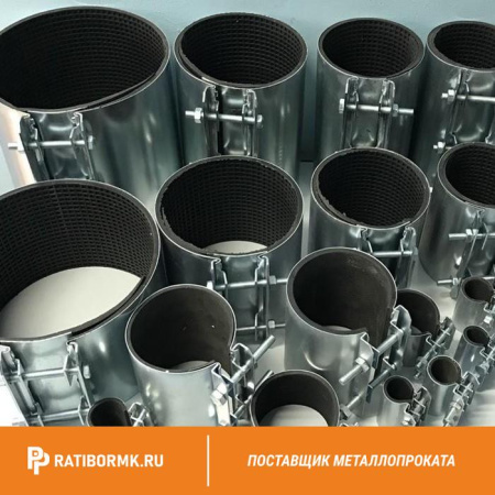 Хомут ремонтный РХН1 82-90