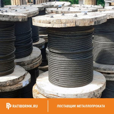 Канат оцинкованный 33,5 ГОСТ 2688-80