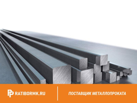 Квадрат титановый 120х120 мм ВТ9