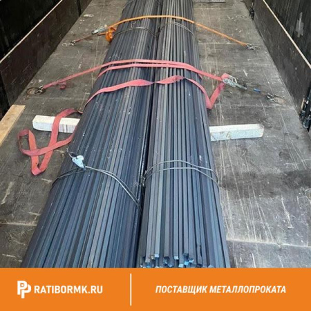 Квадрат калиброванный 250х250 мм 40Х