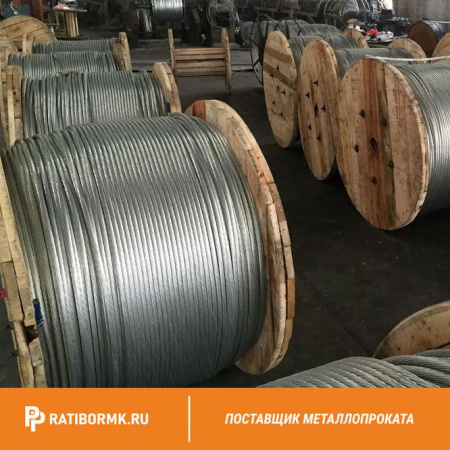 Канат стальной 40 ГОСТ 16827-81
