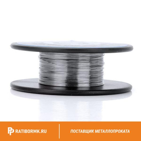 Проволока 0,2-Х20Н80-ВИ ГОСТ 8803-89