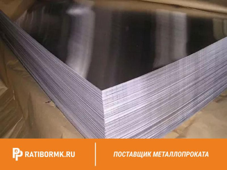 Лист титановый 98х1000х2000 мм ВТ6С ОСТ 1 90218-89