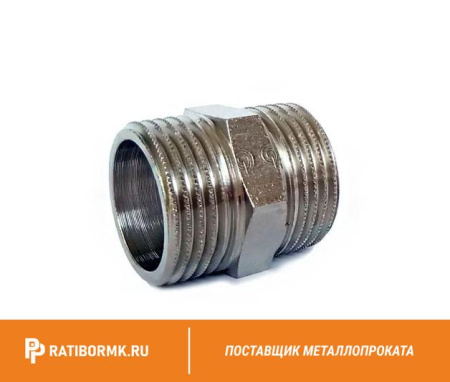 Ниппель стальной оцинкованный Ду 32 1 1/4'' ГОСТ 8965-75