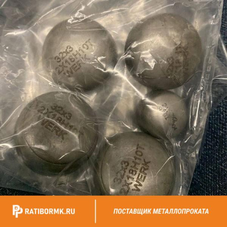 Заглушка нержавеющая 76х6 мм AISI304 ГОСТ 17379