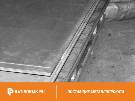 Лист титановый 96х1000х2000 мм ВТ6 ГОСТ 22176-76