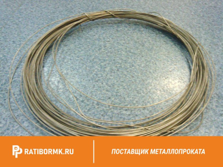 Проволока пружинная 5 мм ст. 51ХФА ГОСТ 14963-78