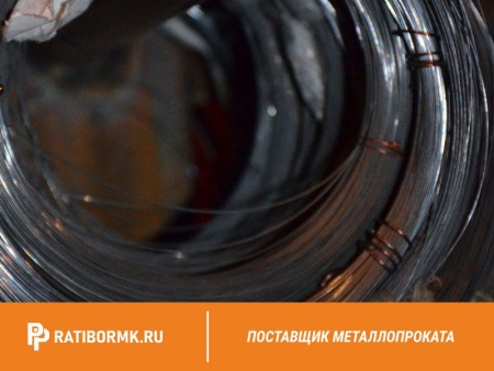 Проволока вольфрамовая 25 мкм ВМ