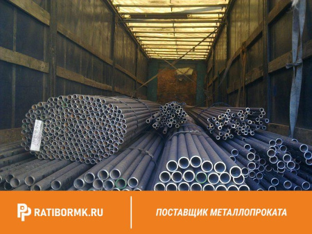 Труба холоднодеформированная 15х4 мм ст. 35 ГОСТ 8734-75, 8733-74