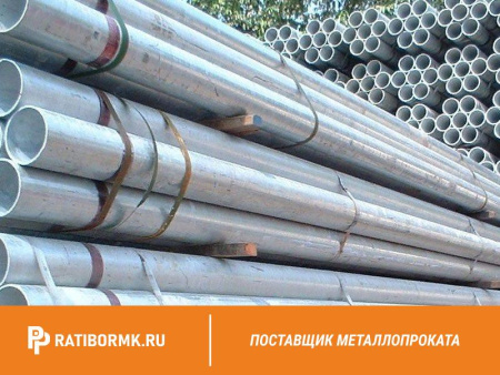 Труба дюралевая 48х4 мм Д16АТ ГОСТ 23697-79
