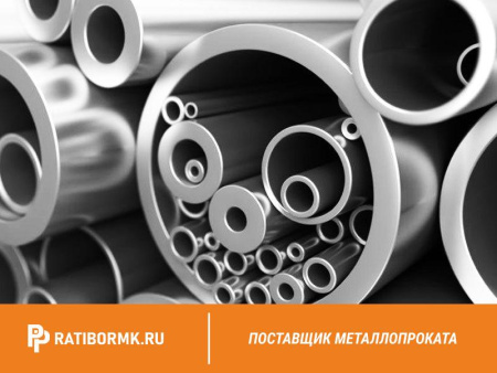 Труба дюралевая 16х2 мм Д16АТ ГОСТ 23697-79
