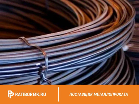Проволока вольфрамовая 15 мкм ВМ