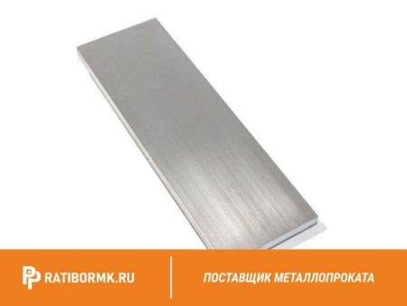 Полоса алюминиевая 40х2 мм АД31Т1 ГОСТ 15176-89