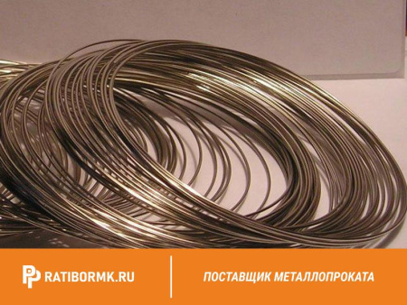 Проволока вольфрамовая 152 мкм ВА