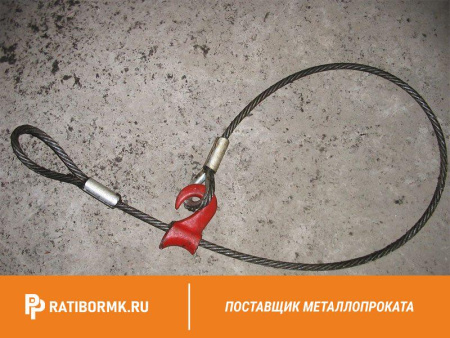 Строп канатный 2СК 1т D=11мм L=5м ГОСТ 25573-82